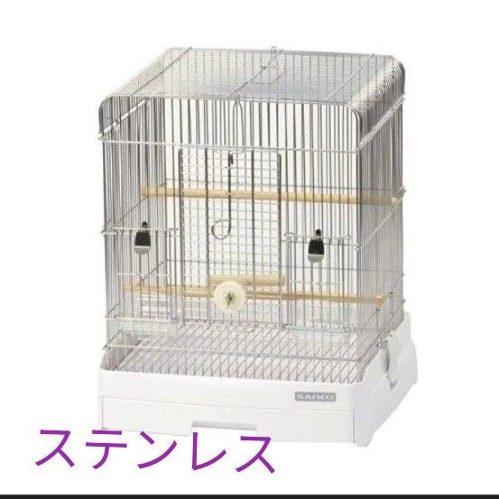 【未使用品】イージーホーム ステンレス 35 バード ホワイト 手乗り SANKO ケージ ペットケージ 三晃商会
