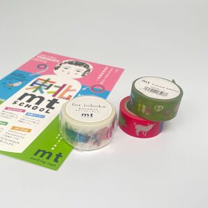 mtマスキングテープ 【限定】mt ex仙台展/mt school for wrapping3個まとめ売り