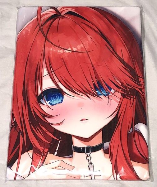 神様ちゅ~ず! 熾火叶 抱き枕カバー くまのみそふと 栗餅ちづる アクアヴェールv3 限定版同梱版特典 正規品 新品 送料無料