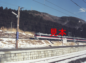 鉄道写真、645ネガデータ、107182480006、485系ビバあいづ、JR磐越西線、中山宿駅スイッチバック、1997.01.29、（4591×3362）