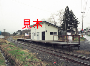 鉄道写真、645ネガデータ、108191270002、南部縦貫鉄道、西千曳駅、1997.04.24、（4561×3340）