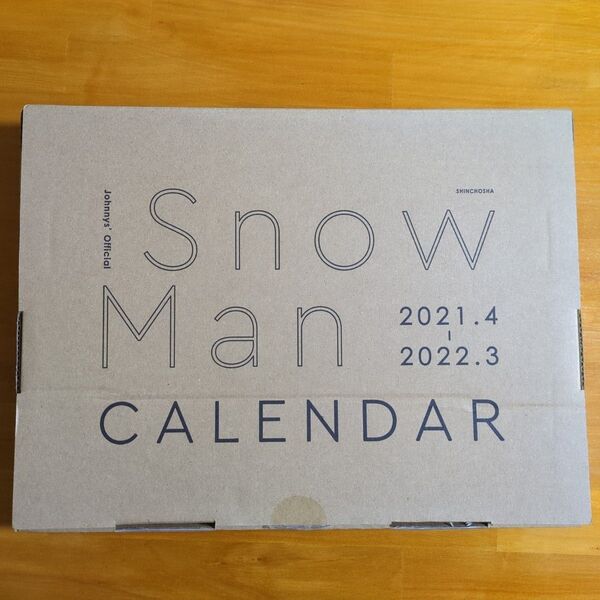 Snow Man カレンダー 2021.4-2022.3