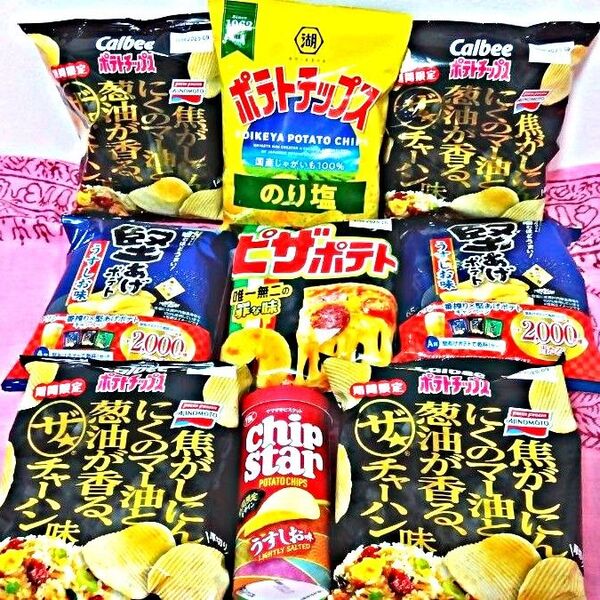 ポテトチップス大好きセット お菓子詰め合わせ スナック おつまみ おやつ ポテチ