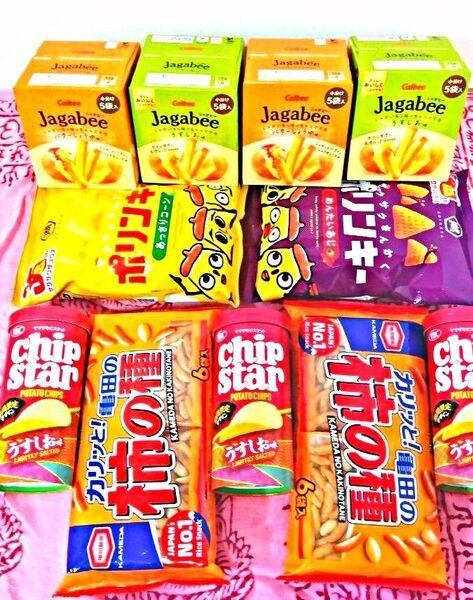 ササッとおつまみセット お菓子詰め合わせ ポテトチップス スナック菓子 柿ピー ピーナツ