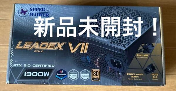 SUPERFLOWER ATX3.0電源 LEADEX VII GOLD 1300W