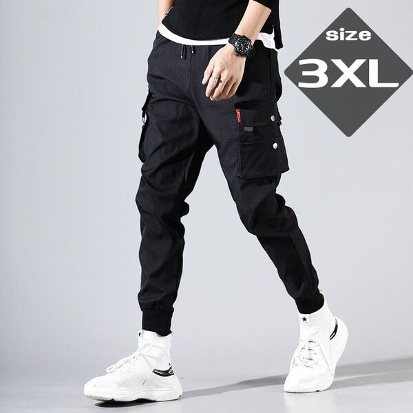 【メンズ3XL】カーゴパンツ ブラック メンズ ストリート 細身