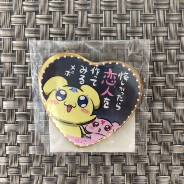 ふたりはプリキュア 限定 スタンプ 柄 ハート缶バッジ メップル ミップル