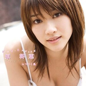 原幹恵/Beach Angels ビーチエンジェルズ 原幹恵 in マウイ島