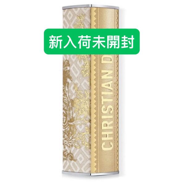 新品未開封 Christian Dior プラン ドゥ パリ ディオール アディクト クチュール リップスティック ケース
