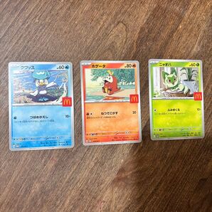 ポケカ ポケモンカード ハッピーセットマック