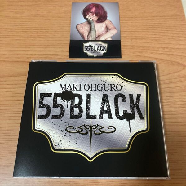 大黒摩季 55BLACK CD 特典ポストカード付き