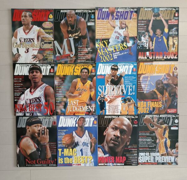 NBA雑誌 DUNK SHOOT 2001年〜2002年 24冊セット