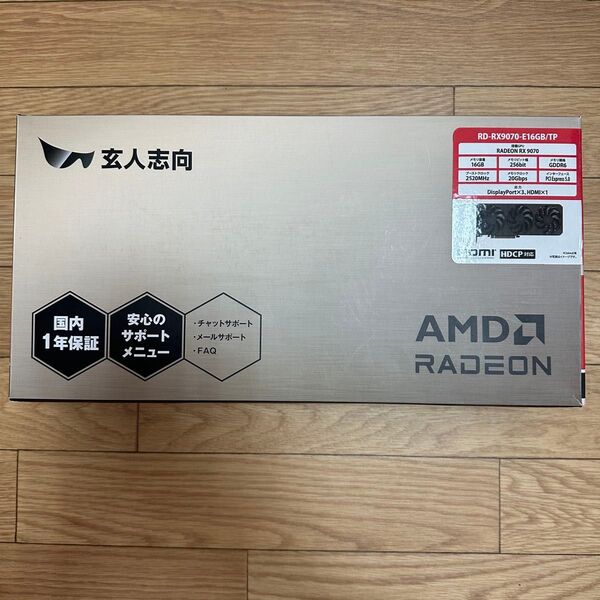 AMD Radeon RD-RX9070-E16GB/TP グラボ 激安!!