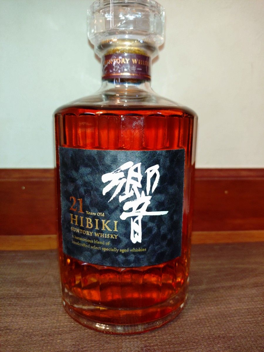 週末限定価格 限定酒 白糸酒造 × 産土 穂増 布袋尊 酒の七福神｜Yahoo