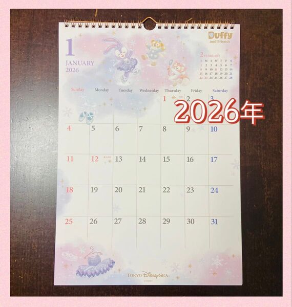ダッフィー カレンダー 2026年 壁掛け用 ディズニーシー限定 ダッフィー&フレンズ