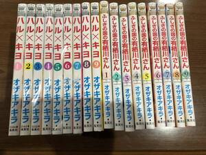 ヤフオク ハル キヨの中古品 新品 未使用品一覧 ヤフオク ハル キヨの中古品 新品 未使用品一覧