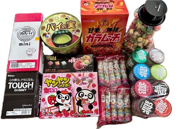 お菓子 詰め合わせ うまい棒 ヤンヤンつけボー チップスター カラムーチョ タフグミ etc
