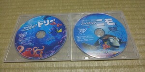 DVD ファインディングニモ ファインディングドリー セット ディズニー MovieNEX ピクサー Pixar