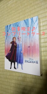 プチプチ包 コンプリートケース アナと雪の女王2 ディズニー MovieNEX
