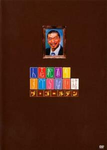 人志松本のすべらない話 ザ・ゴールデン レンタル落ち 中古 DVD お笑い