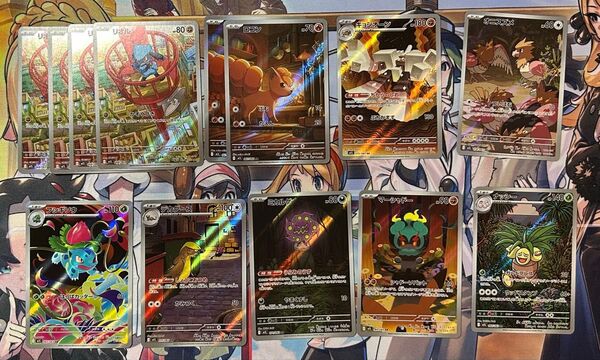 ポケモンカード メガブレイブ AR リオル ロコン フシギソウ キョジオーン オニスズメ マーサシャドー ミカルゲ等 ポケカ