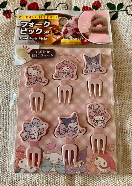 キティ マイメロ サンリオ フォークピックス クロミ シナモロール