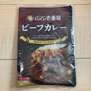 新品☆CoCo壱番屋ステーショナリーセット☆ポーチ、マステ、メモ帳 福袋ココイチ