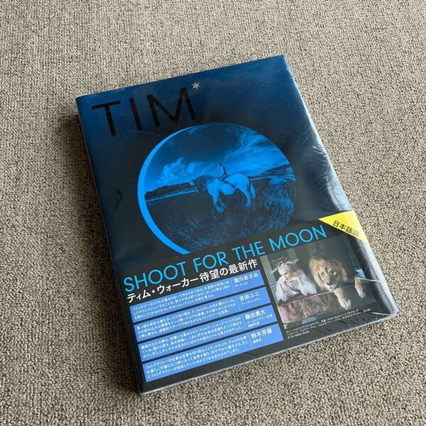 Tim Walker: Shoot for the Moon (日本語版)