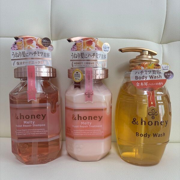 【3点セット】&honey アンドハニー メルティーモイストリペア シャンプー、トリートメント、ボディウォッシュ 日本製