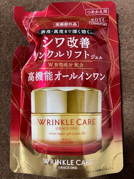 KOSE グレイスワン リンクルケア リンクルソフトジェル モイストリペア 詰替 90g