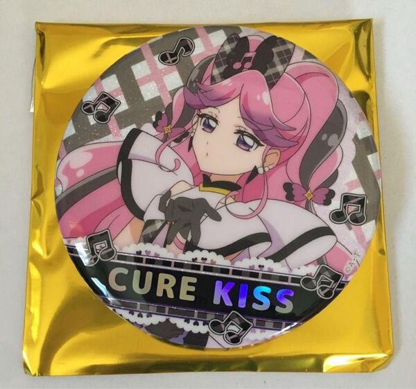 キミプリ展 キミとアイドルプリキュア展 缶バッジ キュアキッス