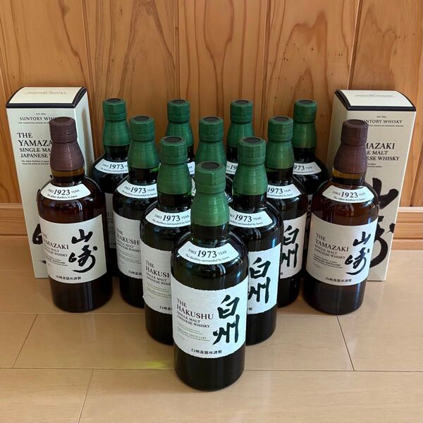 サントリーウイスキー 白州NV 山崎NV 700ml×12本セット