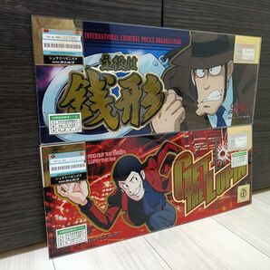 4号機 主役は銭形 パネル2枚セット