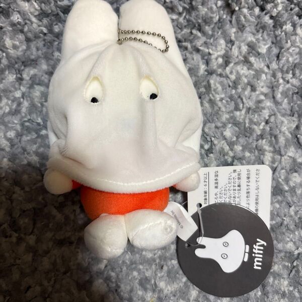 ミッフィー ぬいぐるみ キーホルダー おばけ