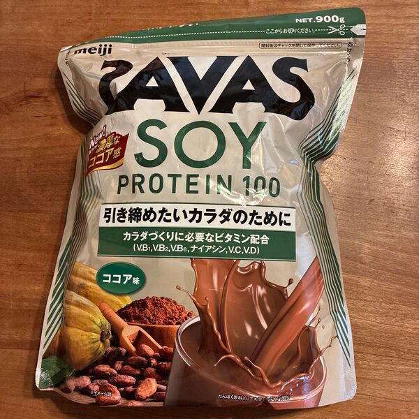 ザバス ソイプロテイン100 ココア味 900g