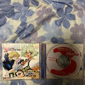 ジャングルDEいこう! 3.旅行DEいこう/仙台エリ (声) 山口勝平 立木文彦 大川透他 値下げ可