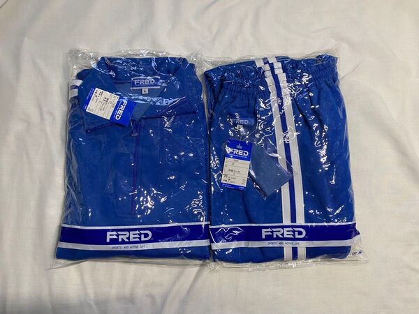 【新品】 FRED ジャージ 上下 セット レトロ 体操服 L 170〜180cm 日本製