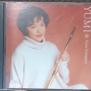 (CD) YUMI/山形由美