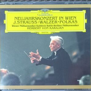 (2CD) ニューイヤー&シュトラウス・コンサート/カラヤン