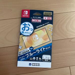 Nintendo Switch Lite専用 ブルーライトカットフィルム 9H ホリ HORI