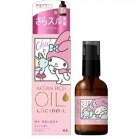 ルシードエル オイルトリートメント #EXヘアオイル さらツヤ髪 ツヤ【60ml×1個セット】サンリオ マイメロディ 限定デザイン