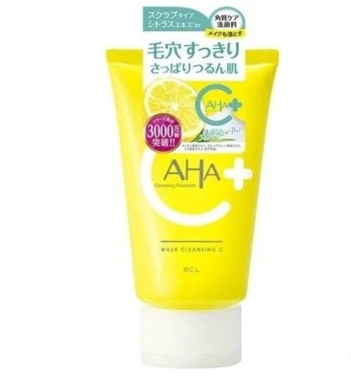 クレンジングリサーチ ウォッシュクレンジング C 120g 1本 洗顔フォーム メイク落とし+洗顔+角質ケア スクラブ洗顔料