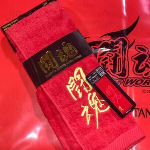 残り1闘魂袋付♪ 新品 アントニオ猪木直筆ゴールド刺繍 闘魂タオル♪♪人気闘魂注入!