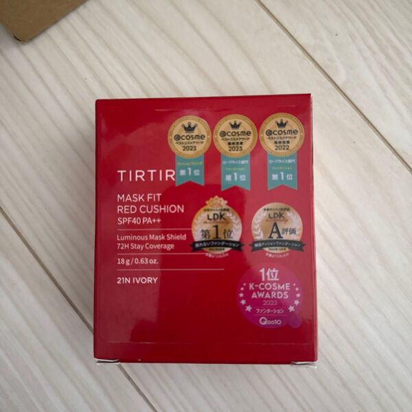 TIRTIR マスクフィットレッドクッション 21N