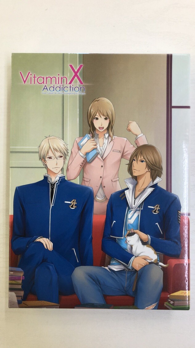 2023年最新】Yahoo!オークション -vitaminx addictionの中古品・新品