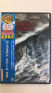 * Perfect * storm THE PERFECT STORM DVD HGP-18584 George *k Looney reproduction not yet verification junk 