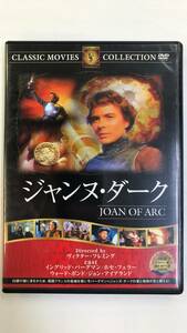 * JOAN OF ARC Jean n* темный DVD VIDEO FRT-072 крыло крышка * Burgman Jose *fela- воспроизведение не проверка утиль 