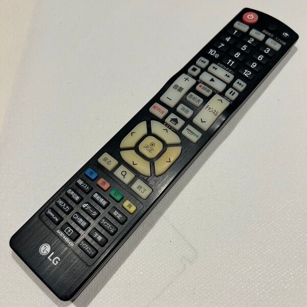 AKB74455431 LG テレビ リモコン 匿名配送 L08052213黄