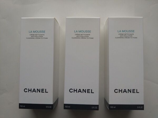 CHANEL洗顔フォーム ムース ネトワイヤント150ml, 3本