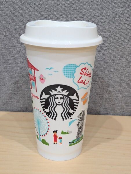スターバックス リユーザブルカップ シンガポール限定